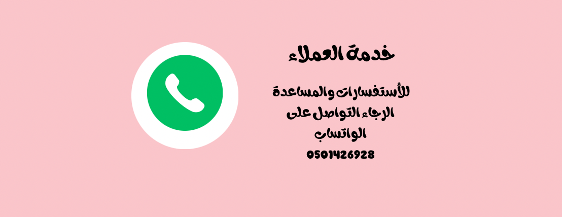 متجر كرملا image-slider-1