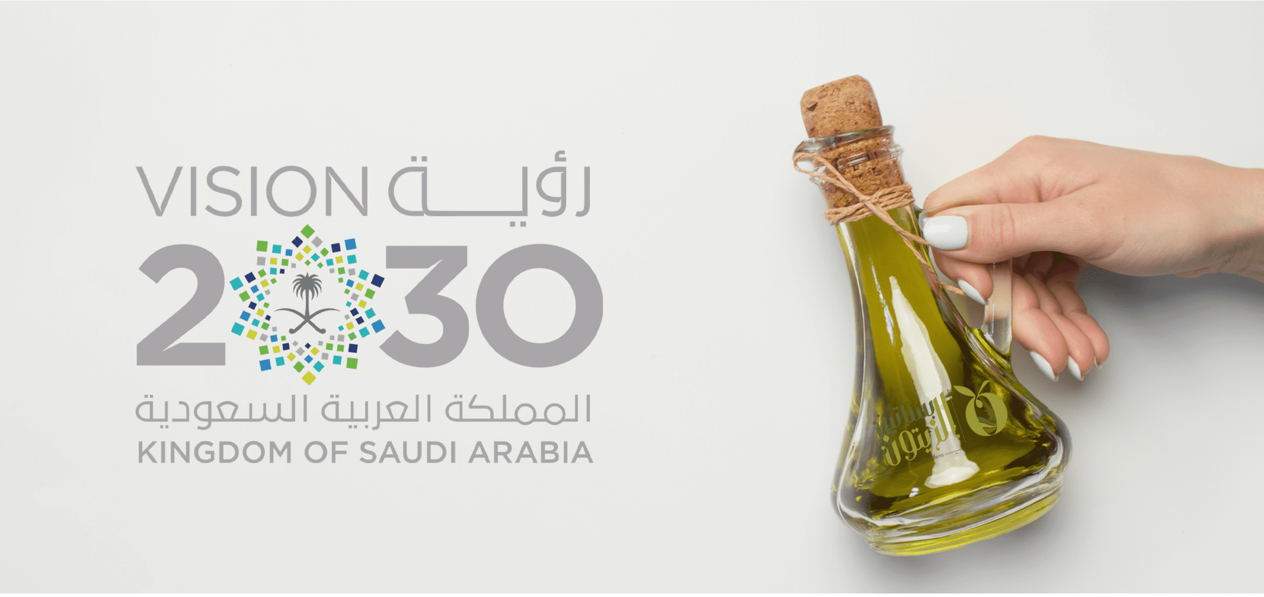 bsaten alzytoon image-slider-1