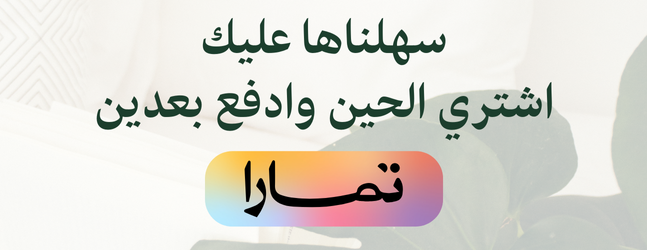 AWS ACCESSORIES image-slider-2