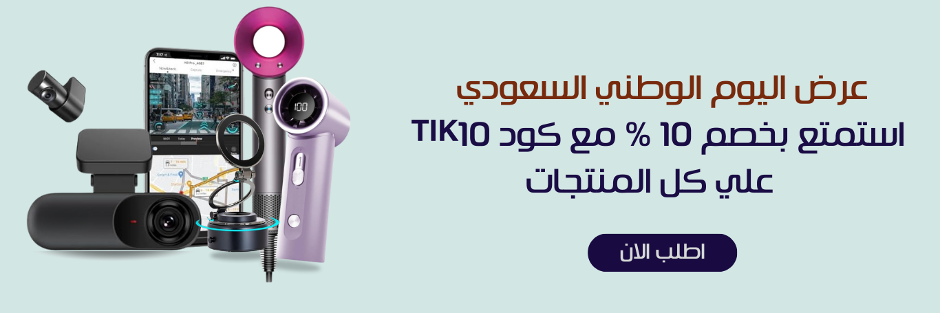 تيكنك باور image-slider-2