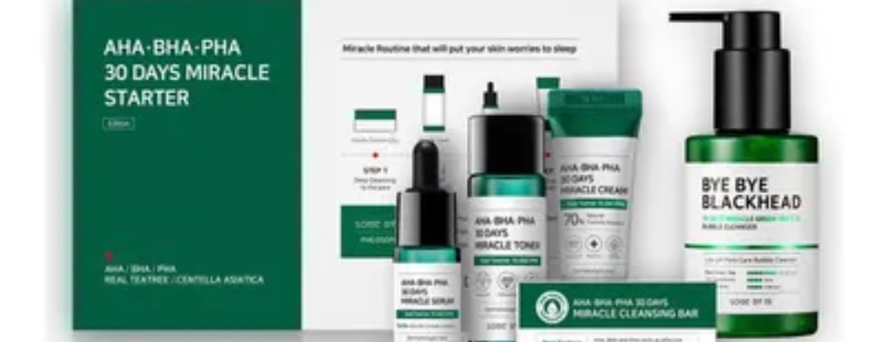 ريماس للتجميل image-slider-2