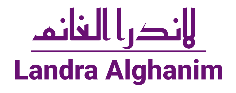 لاندرا الغانم-alt-logo