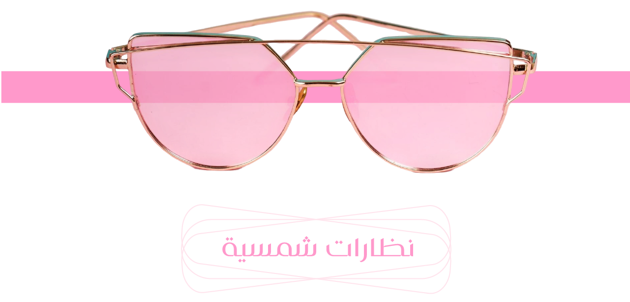 ديم image-slider-0