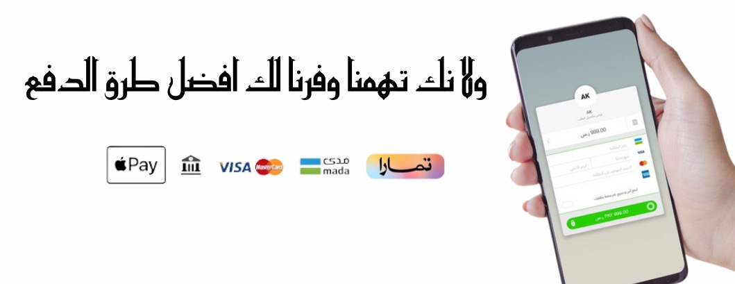 Shajen image-slider-0