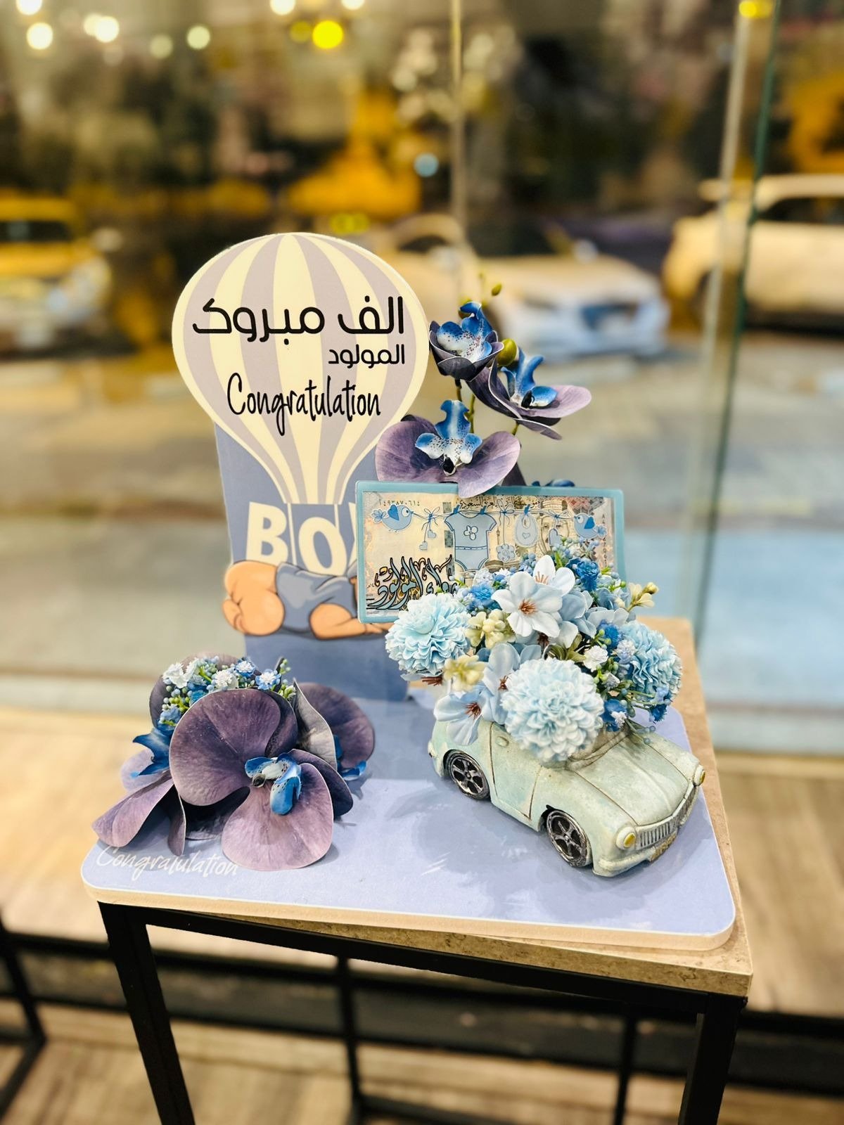 تعذر تحميل الصورة