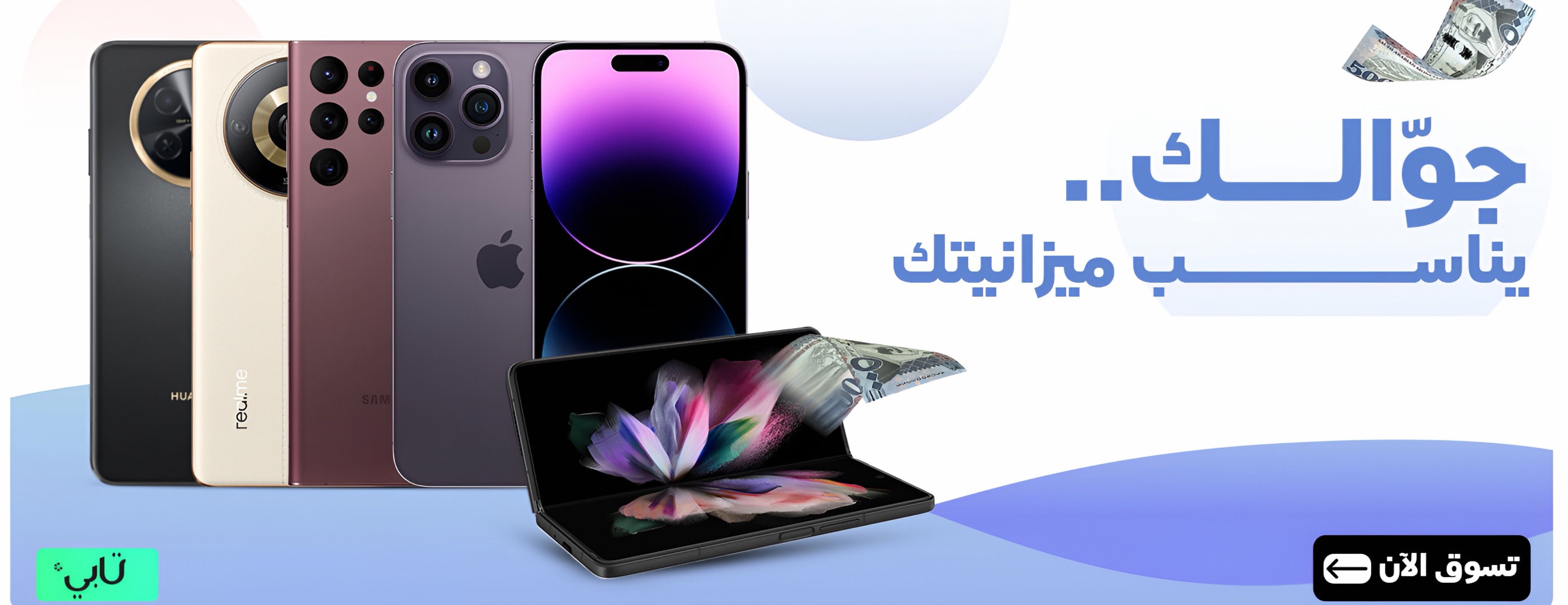 ورق ستور image-slider-0