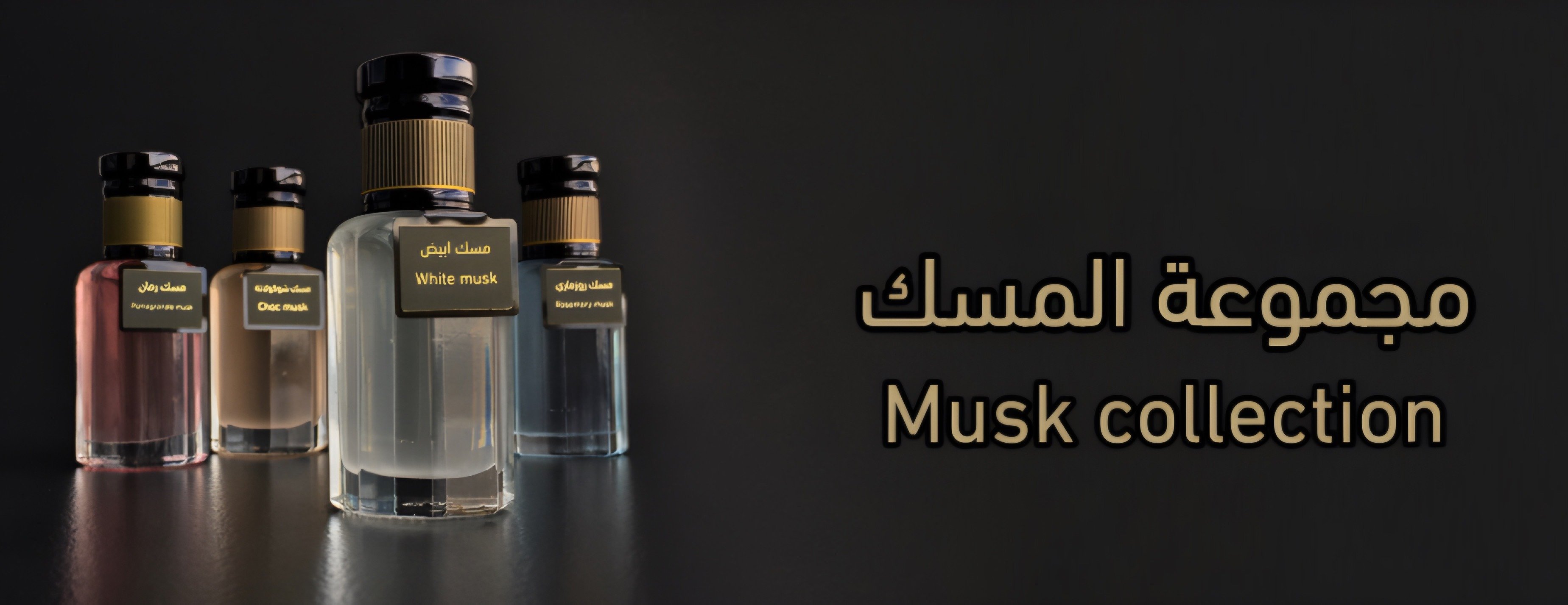 بليون عود image-slider-3