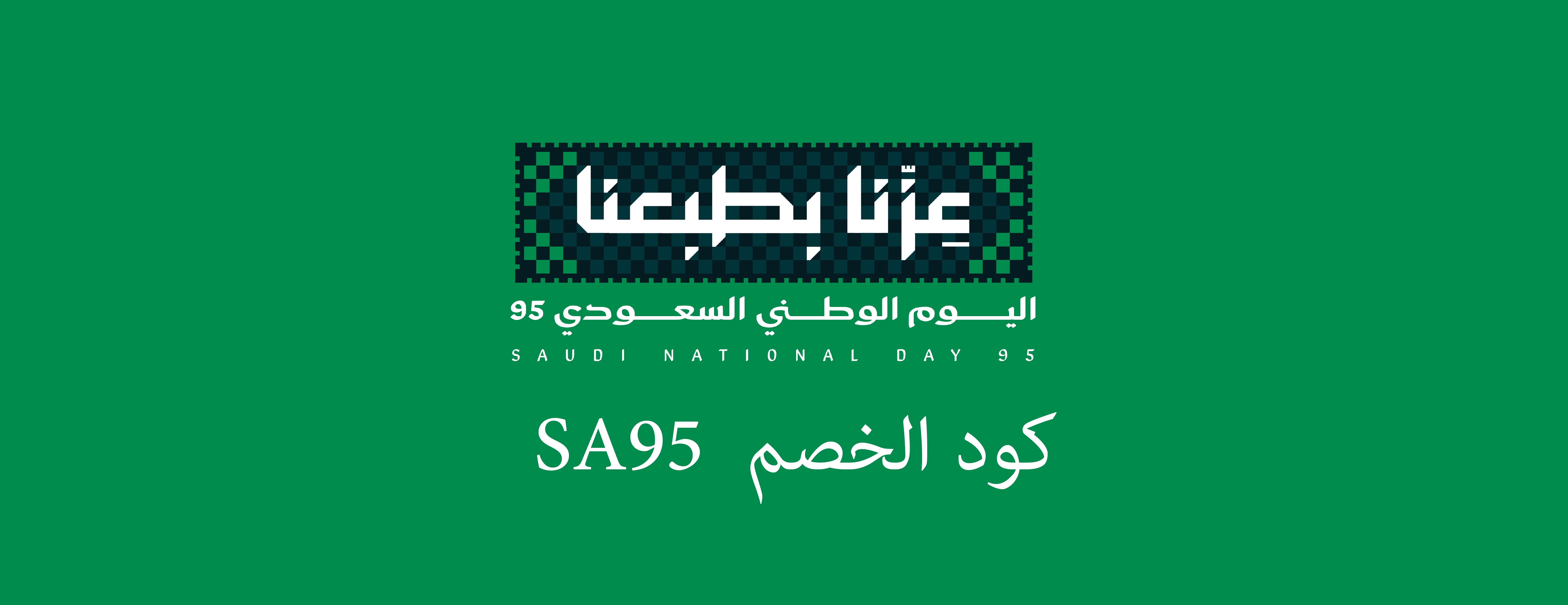 إهداء image-slider-1