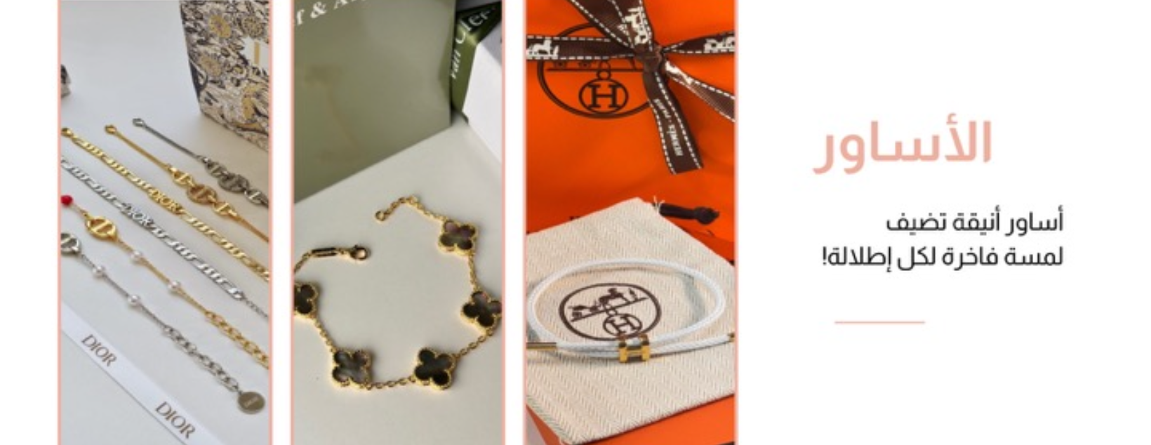 NECKLACE image-slider-1