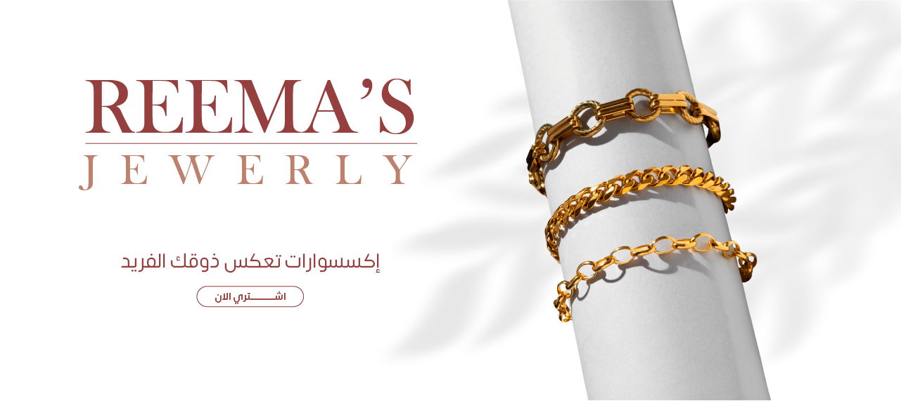 REEMA'S JEWERLY image-slider-0