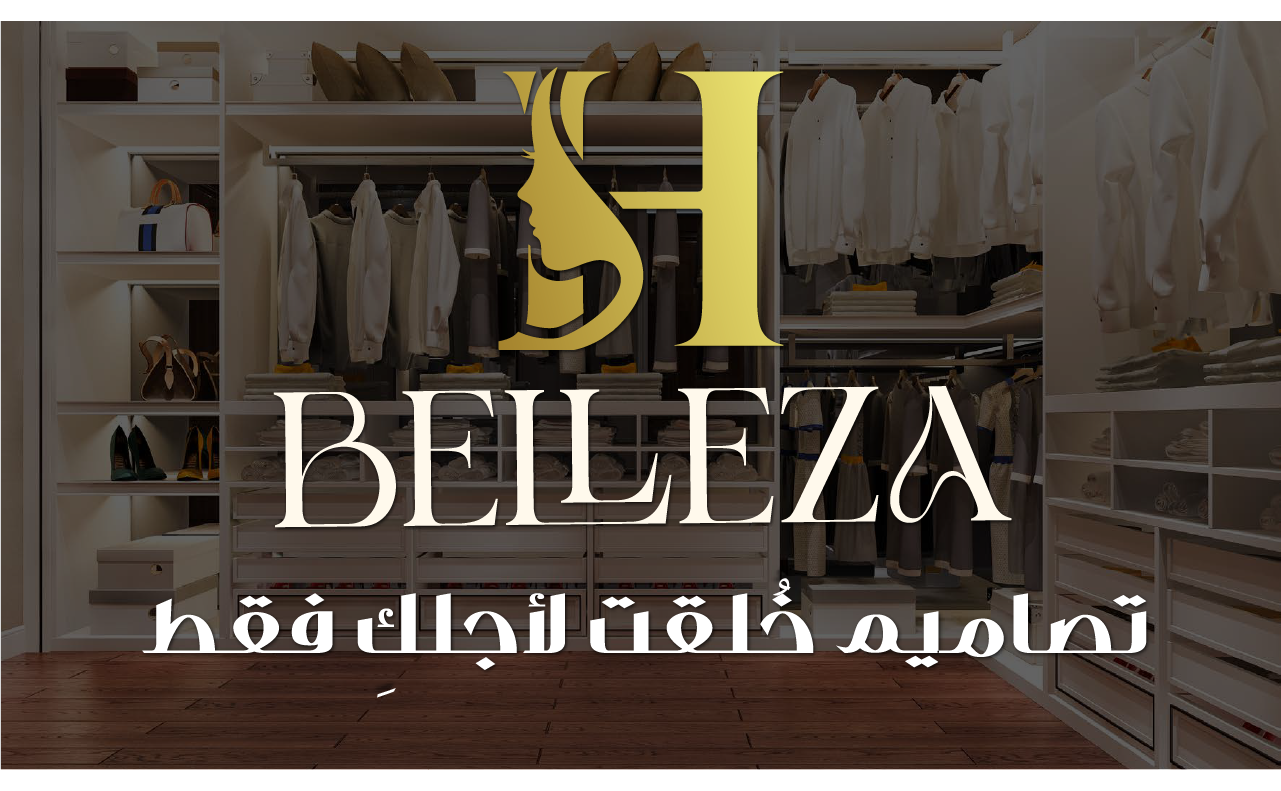 H Belleza image-slider-0