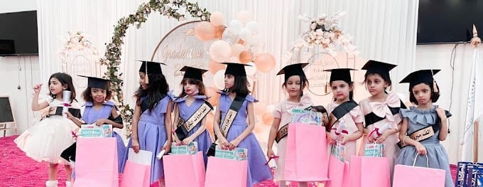 روضه وابتدائيه كناري الفرح الاهلية image-slider-3