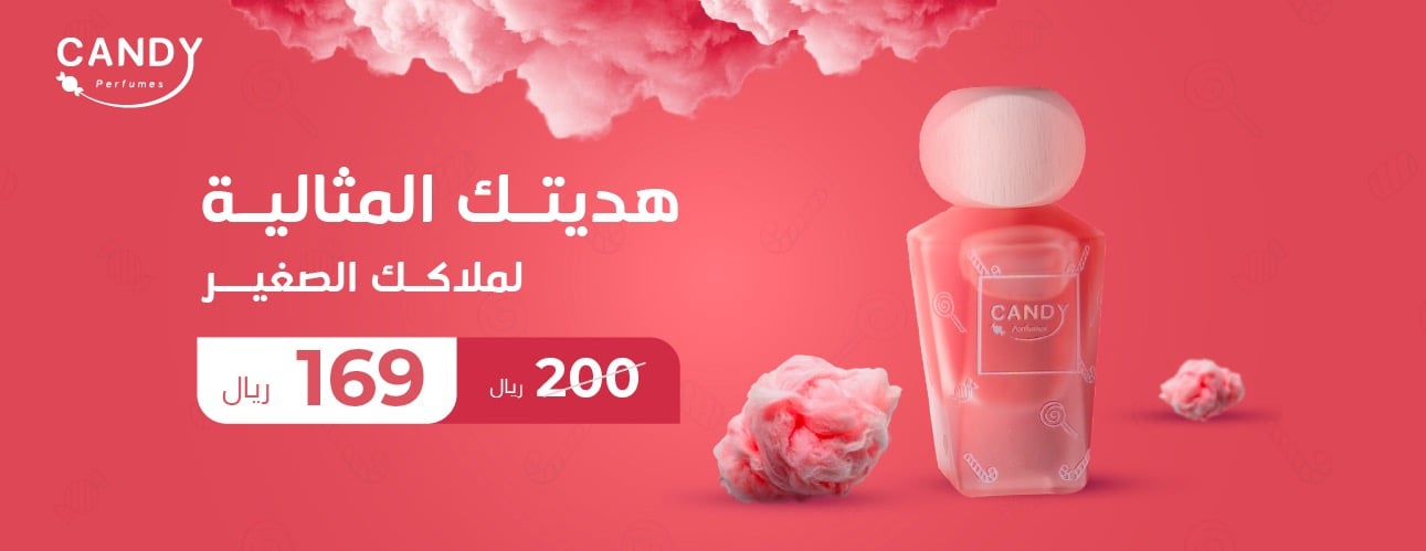 CANDY image-slider-1