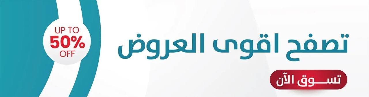 fixed banner