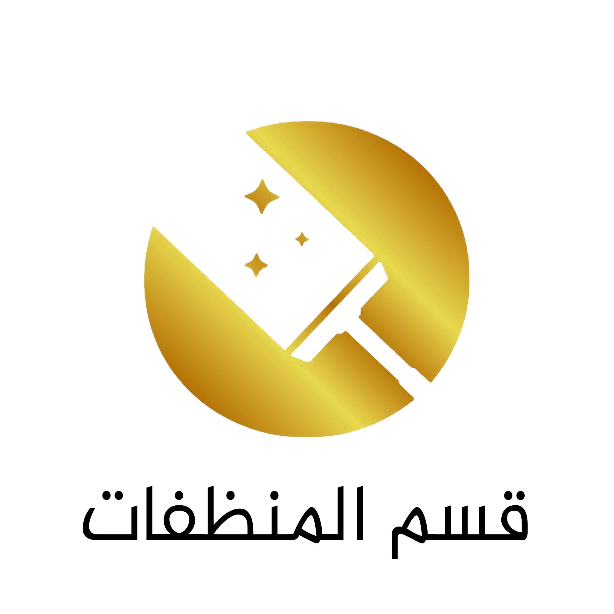category banner