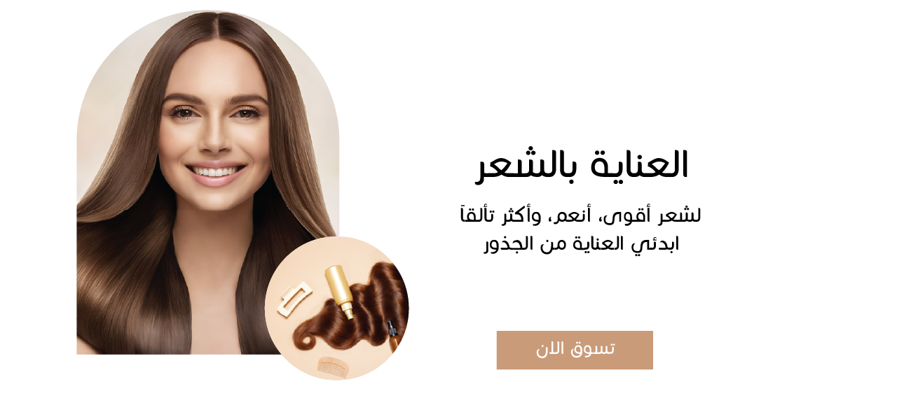 Kay Beauty image-slider-0