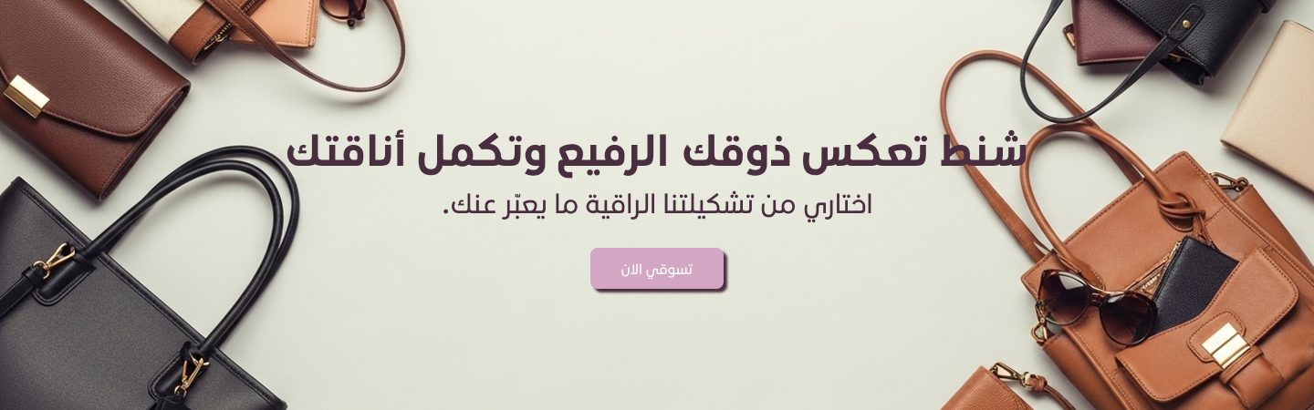 elegant-veill image-slider-0