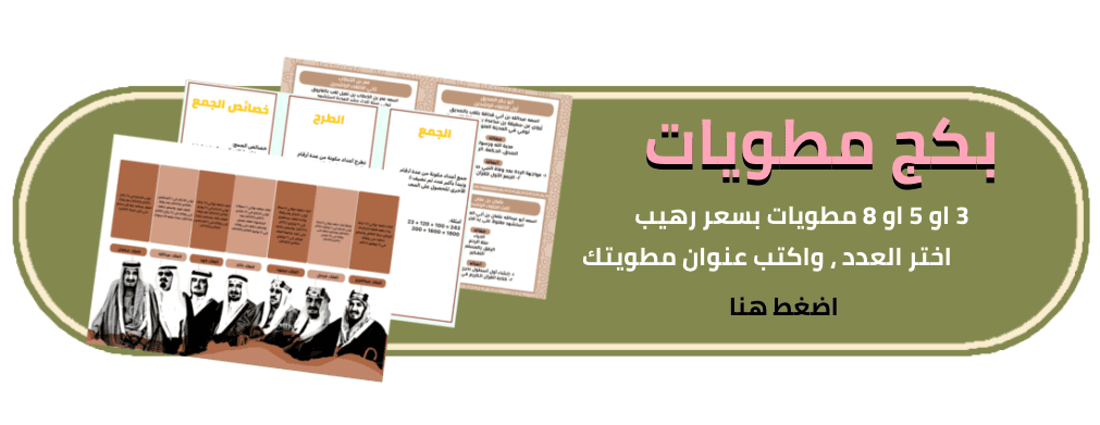 متجر برو بيبر image-slider-0