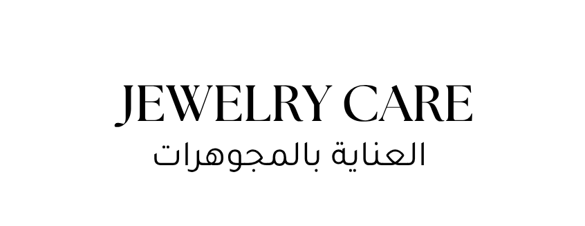 Charmé Jewellary image-slider-0