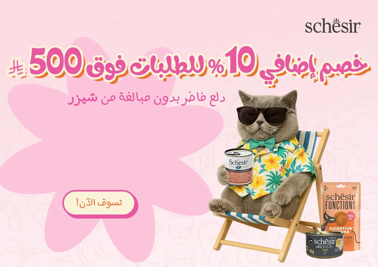 slider_banner_5