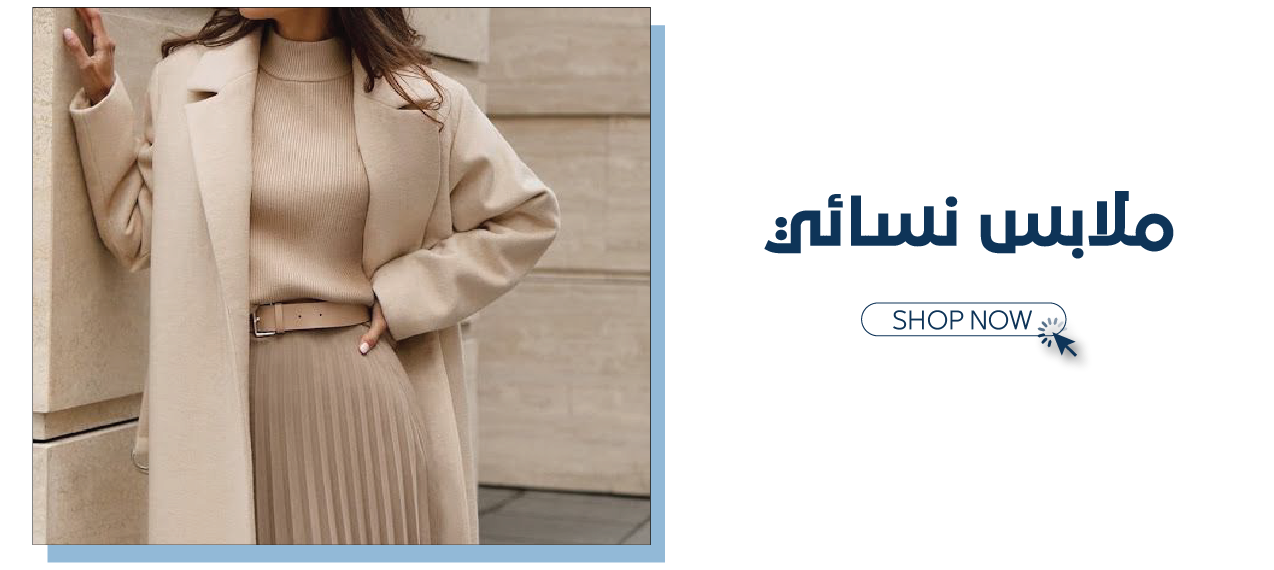 Stiylora image-slider-0