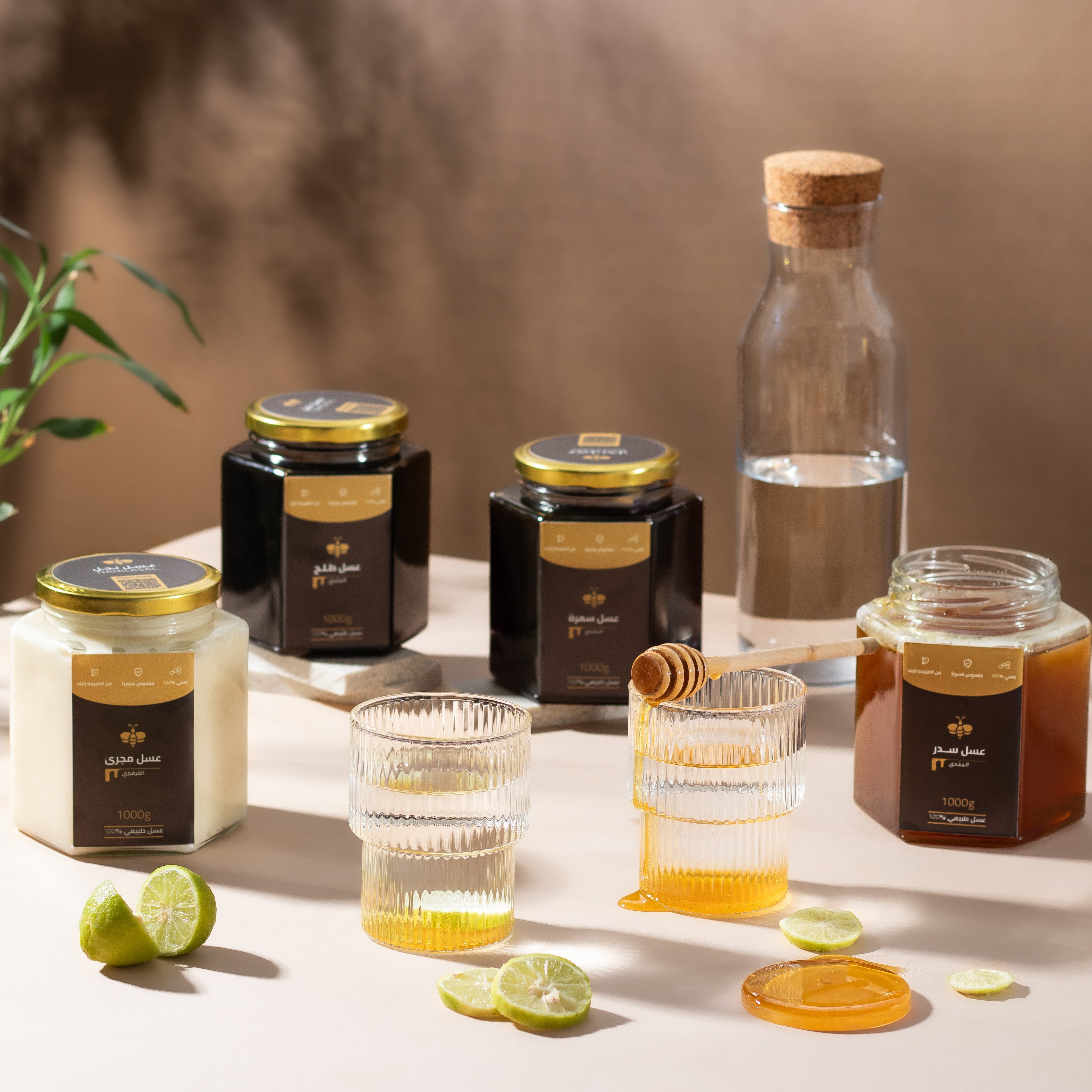 مجموعات مميزة