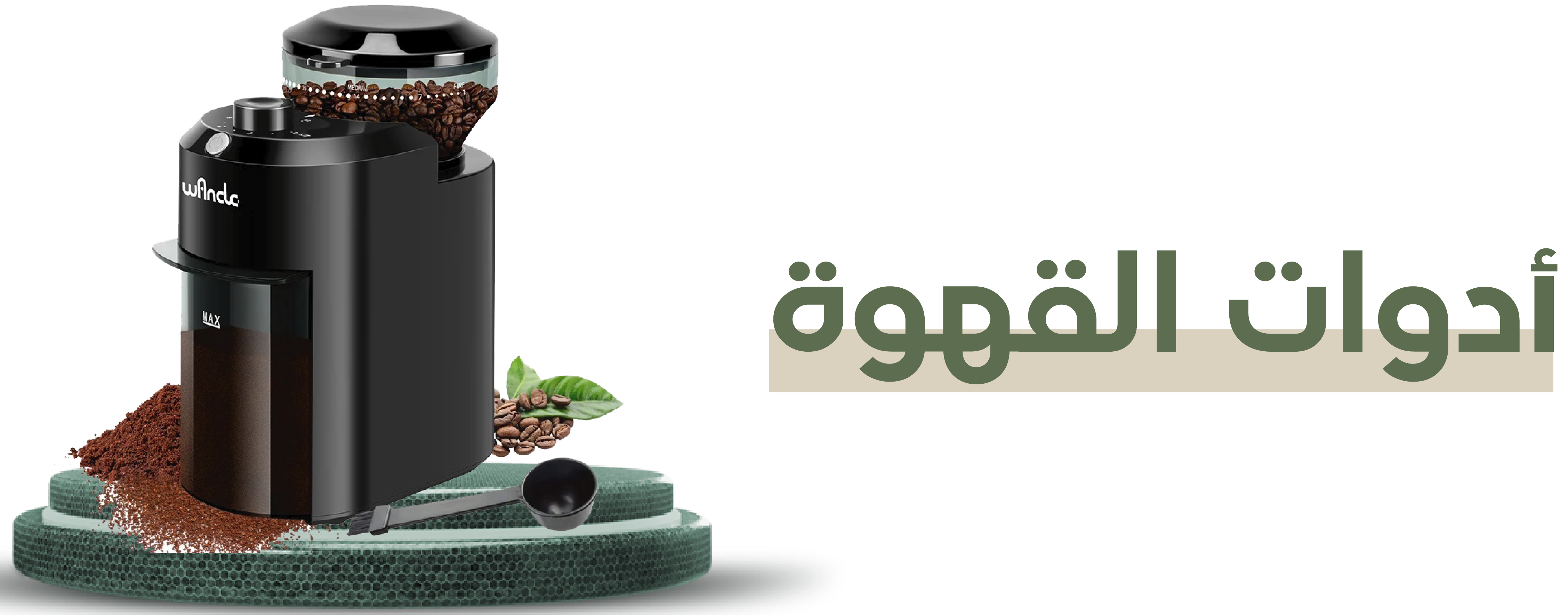 fixed banner