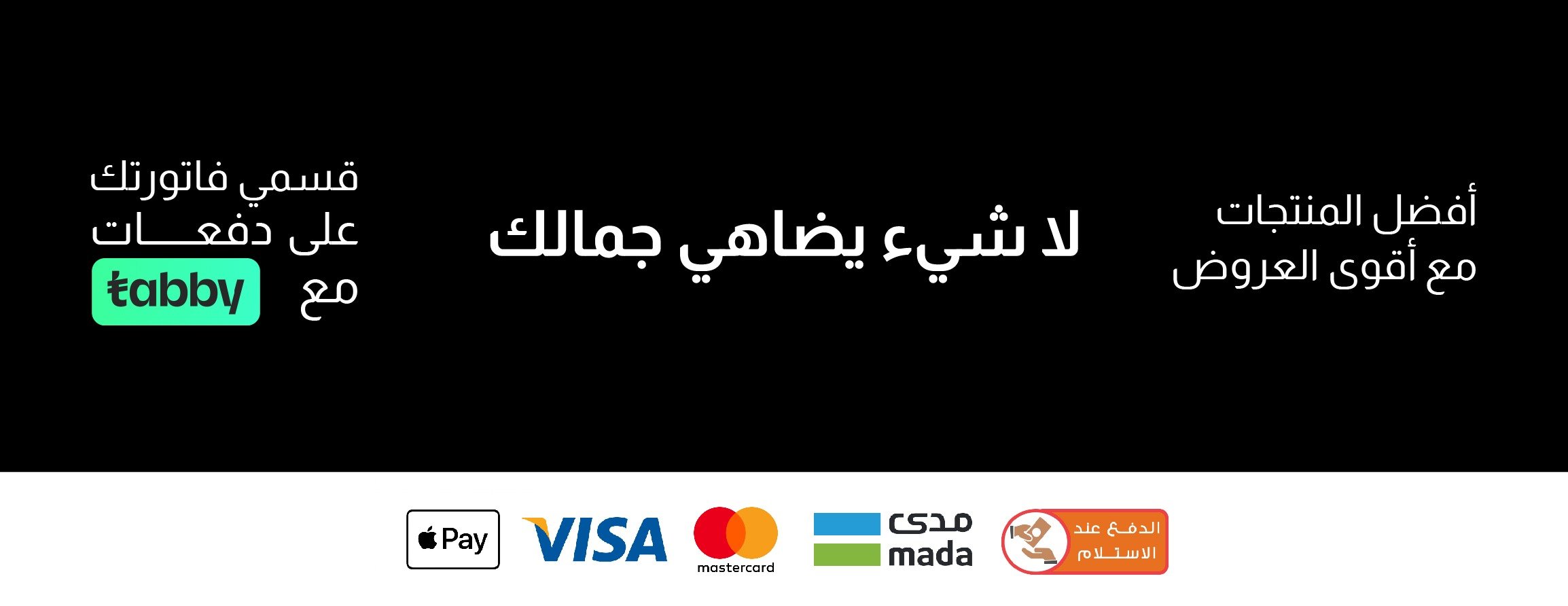 slider-banner