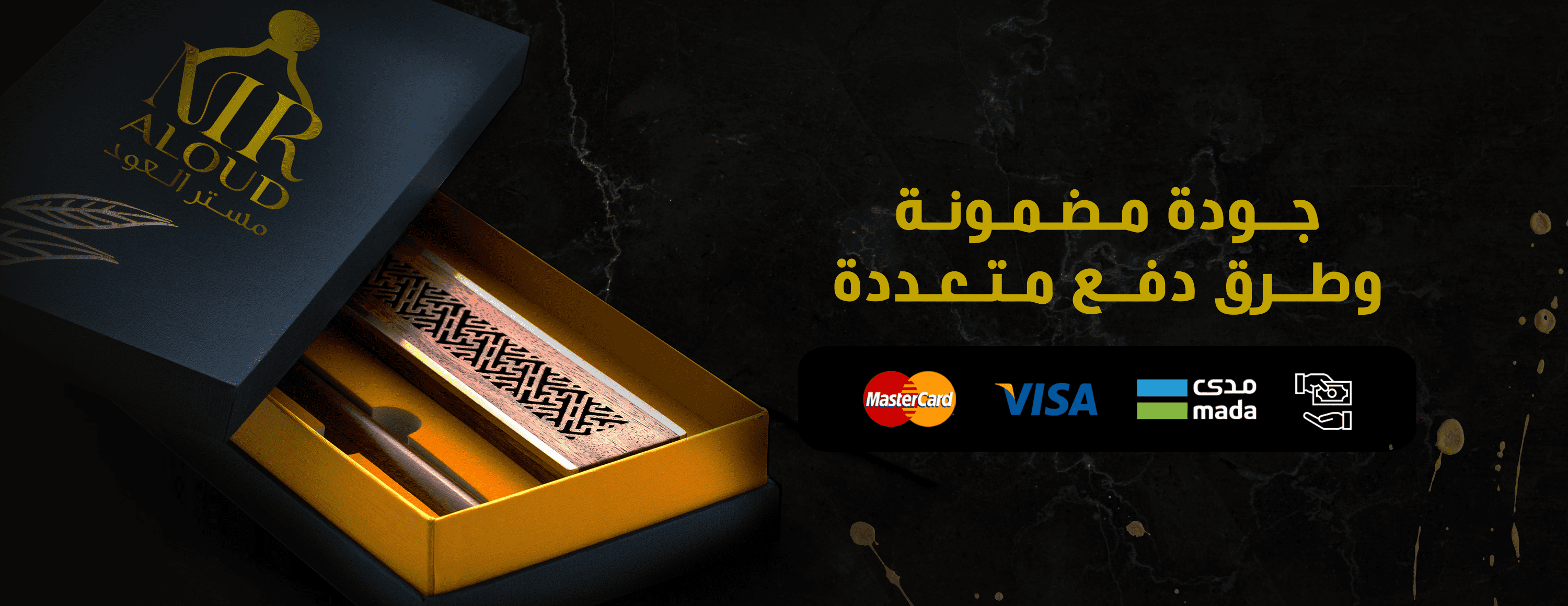MR.ALOUD image-slider-1