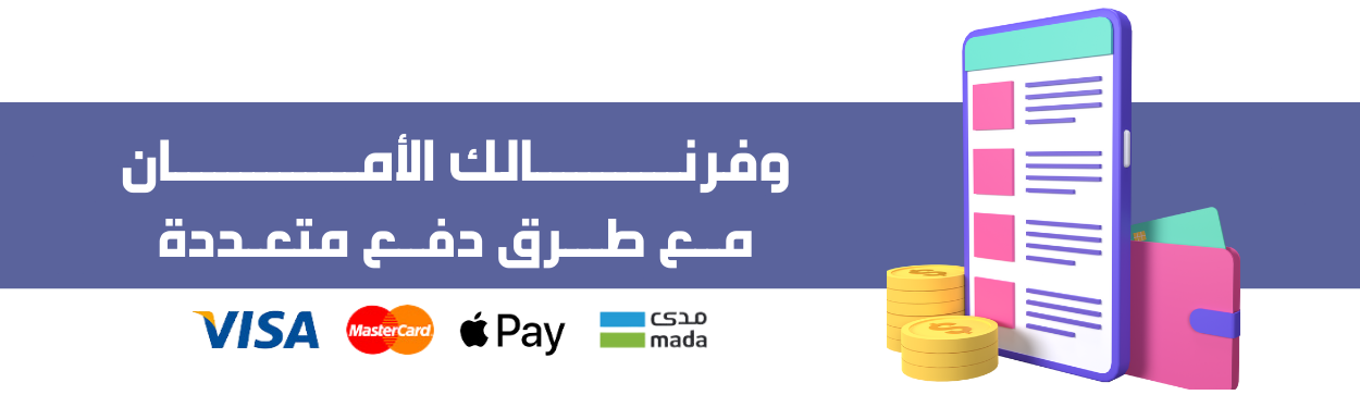 fixed banner
