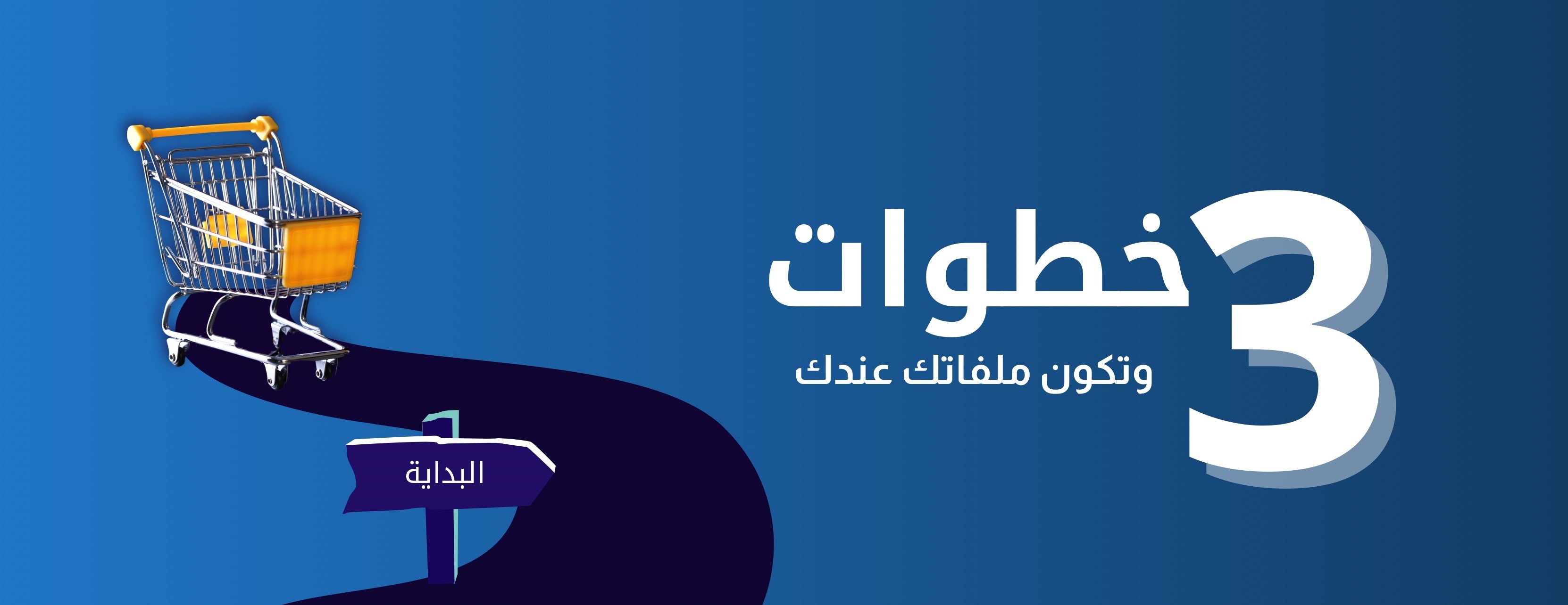 4Dejital image-slider-0