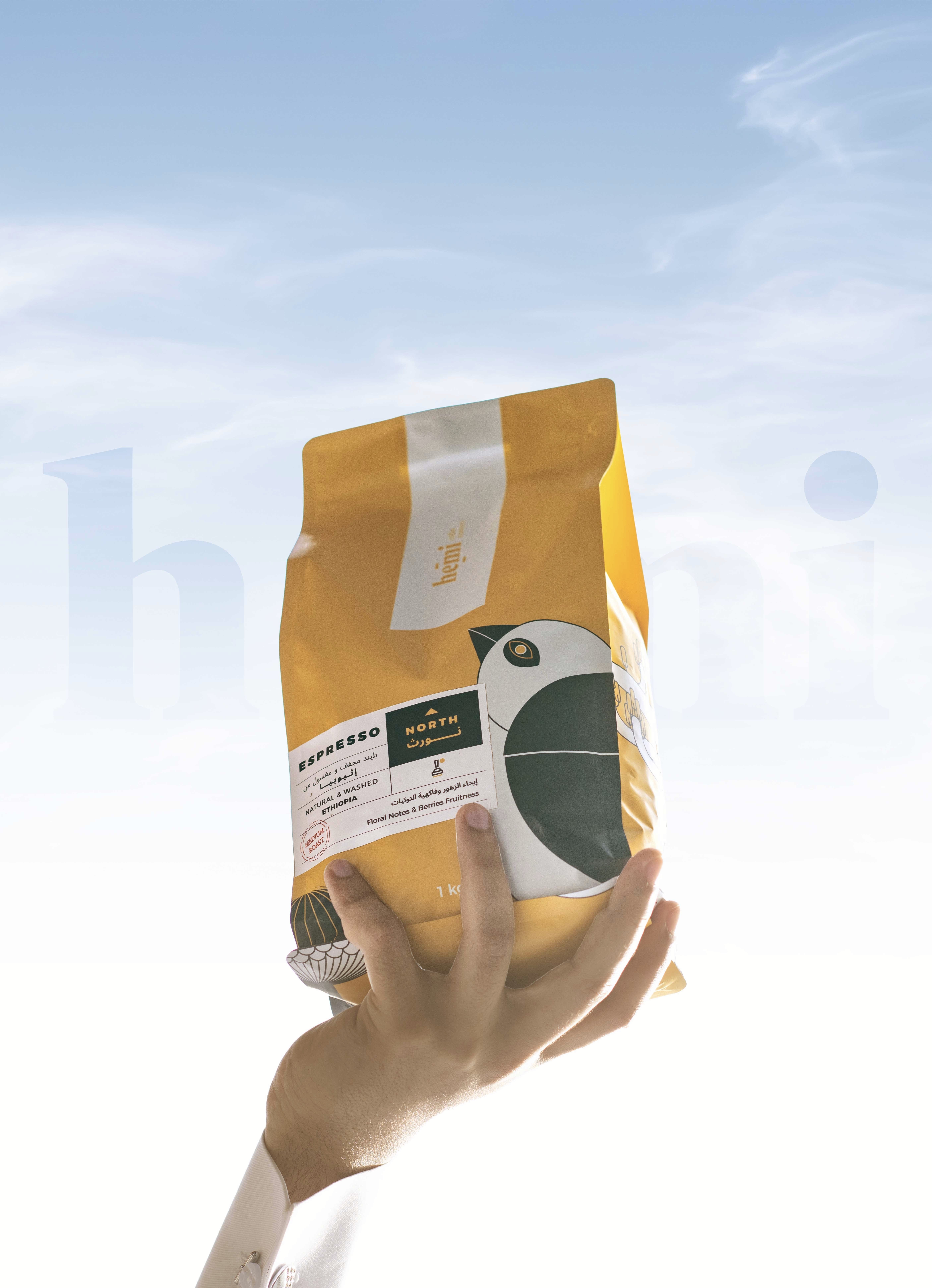 Hemi Coffee
