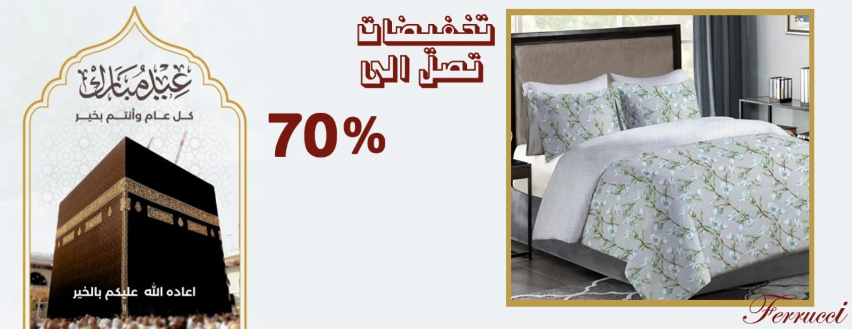 فروتشي image-slider-0