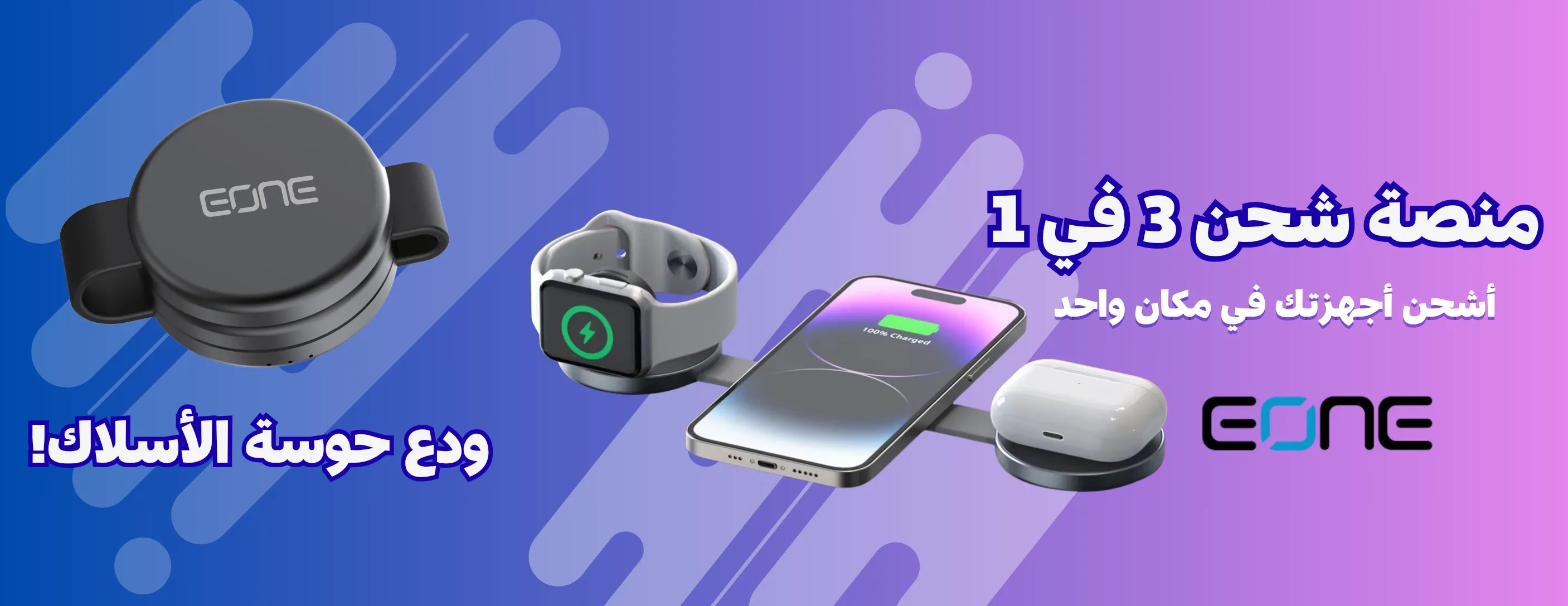 ماكس بوكس image-slider-3