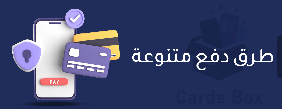 Cards Box image-slider-1