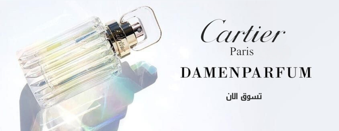 متجر بلومز image-slider-0