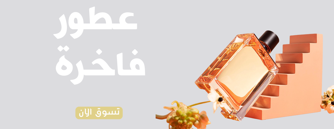 Boni Store image-slider-1