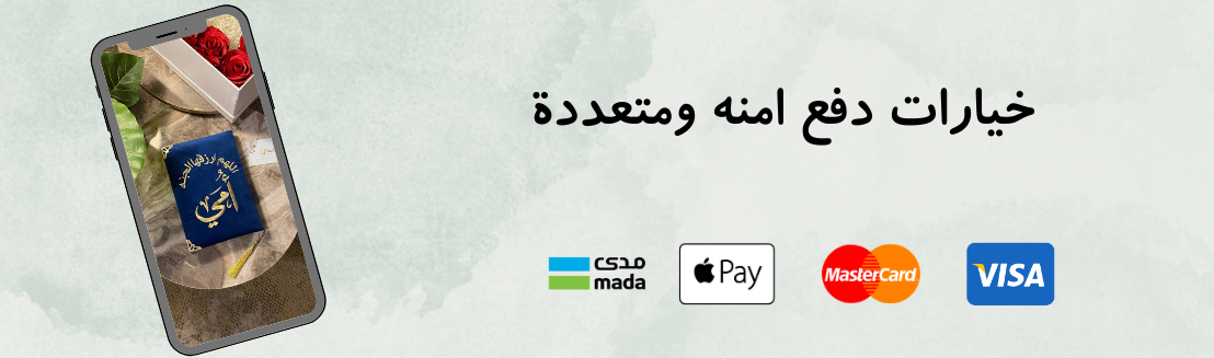 fixed banner