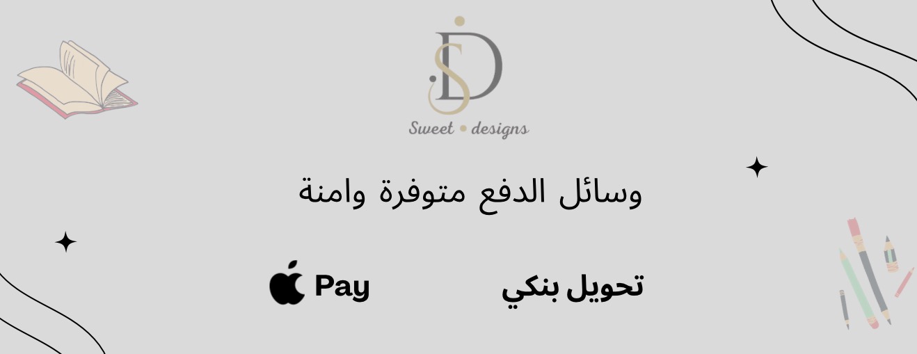 SWEETDESIGN image-slider-1