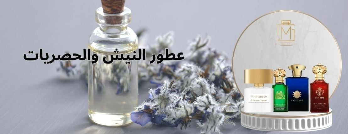 ميلان ستور image-slider-0