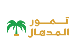 تمور المدهال