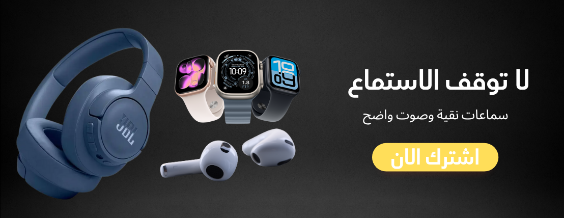 رخيص وقوي image-slider-0