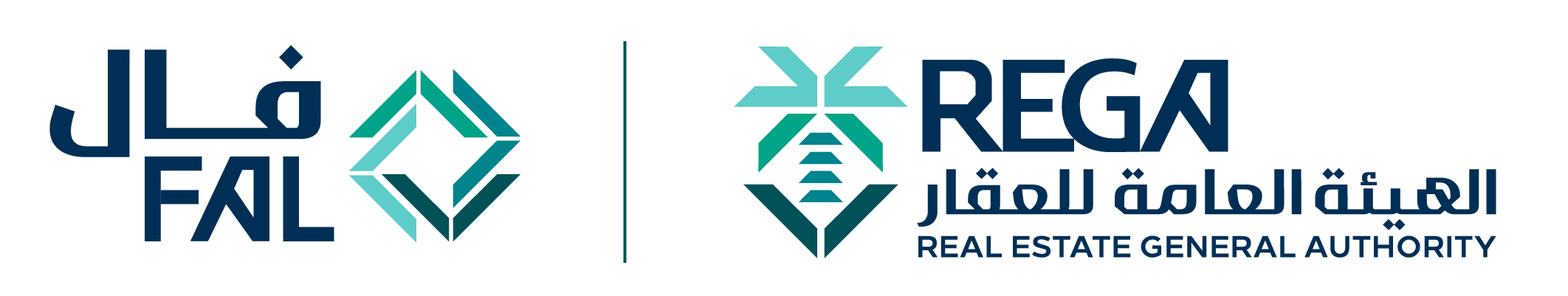 دليلك الشامل