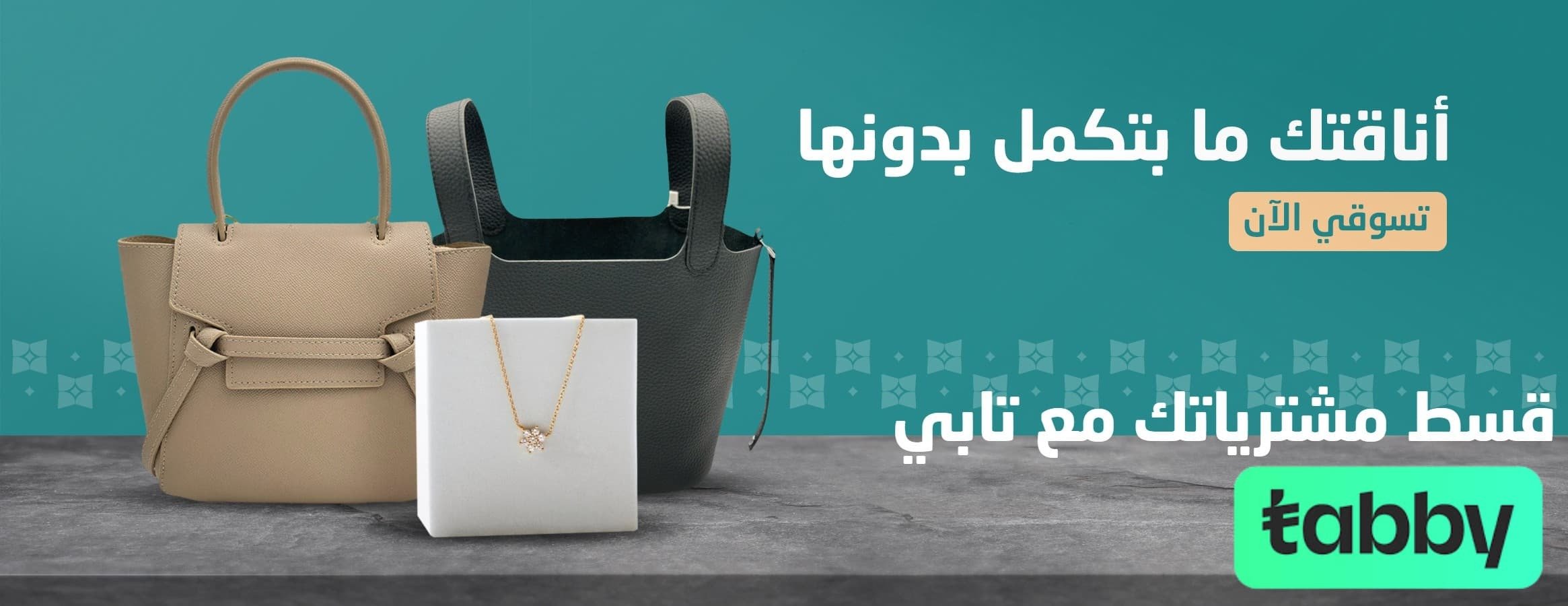 مليون قفت image-slider-0