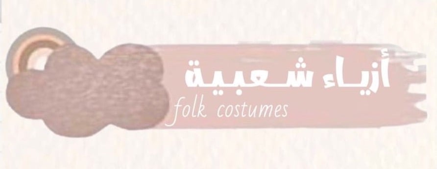 BEESH KIDS BOUTIQUE image-slider-0