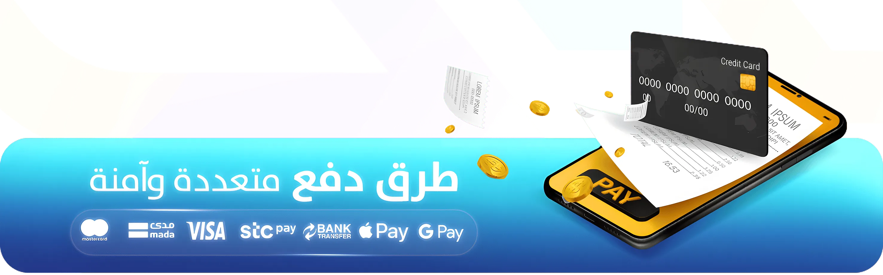 fixed banner