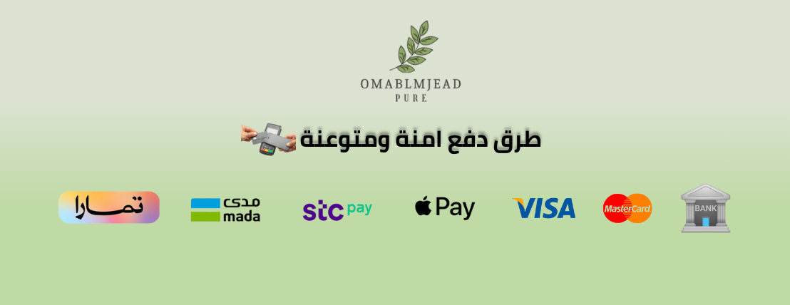 OMABLMJEAD PURE image-slider-0