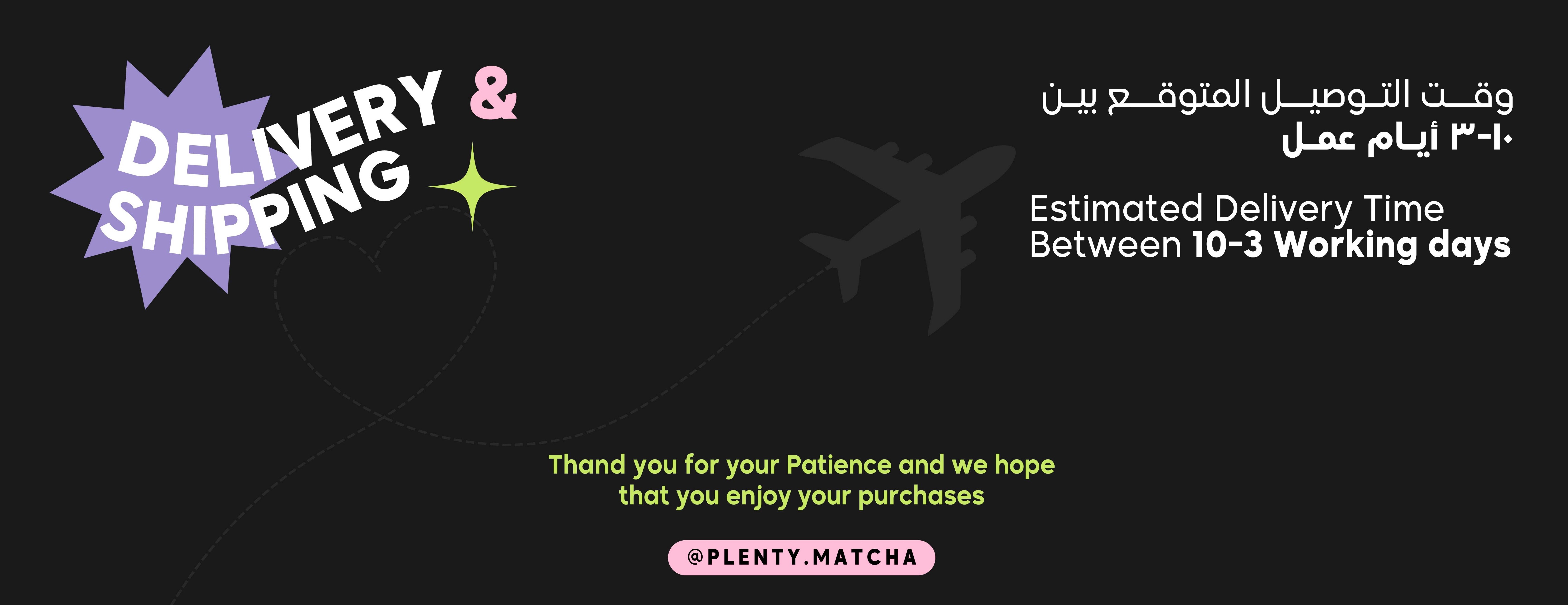 PLENTY MATCHA image-slider-4