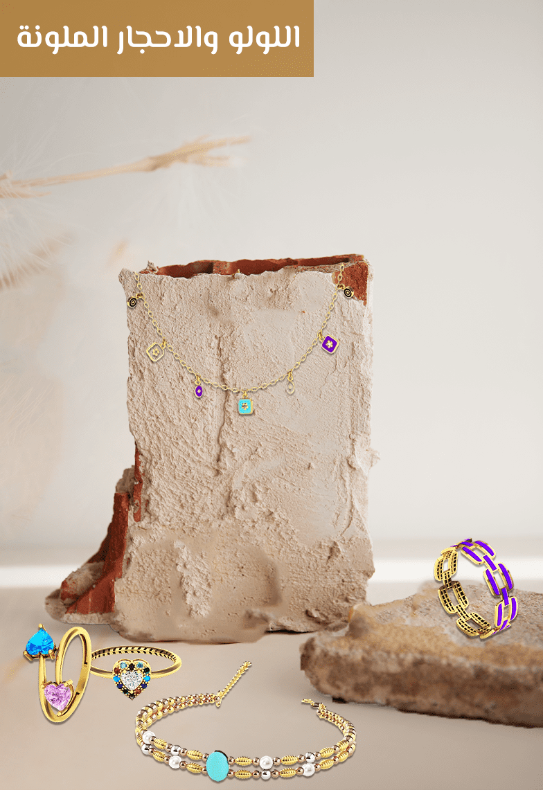 Special products slider