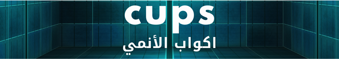 fixed banner